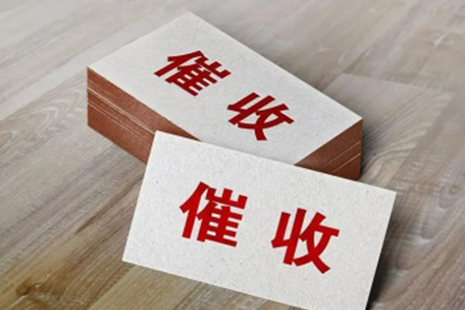 网贷诉讼与还款哪个更明智？
